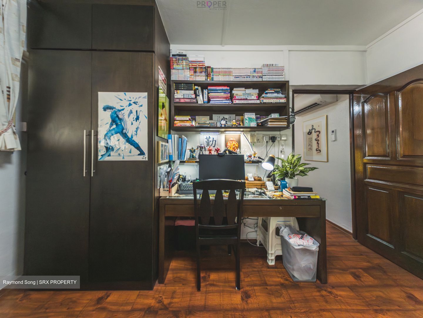 Blk 143 Potong Pasir Avenue 2 (Toa Payoh), HDB 3 Rooms #499757681